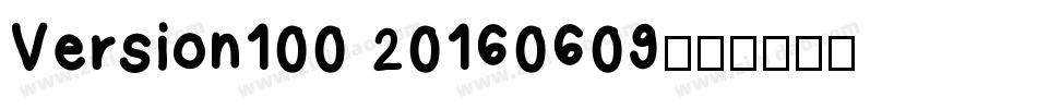 Version100 20160609字体转换